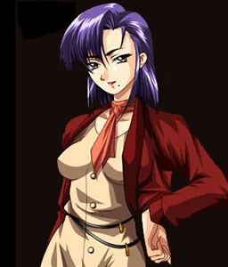 Mizuno Reiko