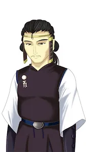 Kahaku