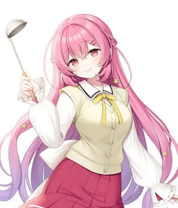 Kutsuna Sakura