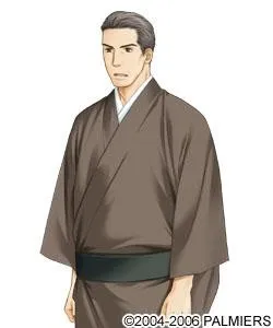 Kamishiro Masayoshi