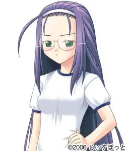 Nose Konami