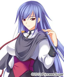 Magahoshi Izuna
