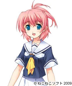 Hatsushiba Ai
