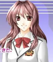Hibiki Ruka