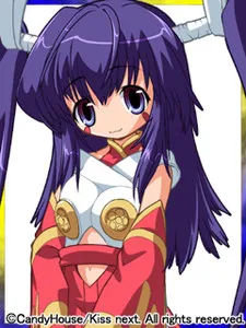 Guren Ichigou
