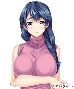 Watami Ayako