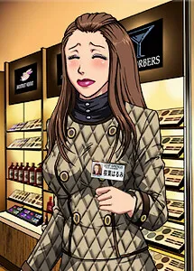 Sakuraha Harumi