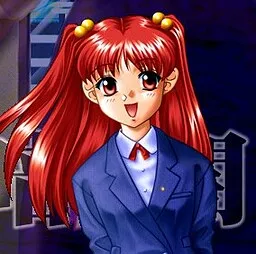 Shimizu Akane