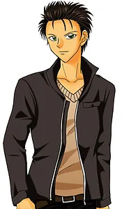 Aoi Ryou