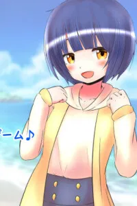 Maya