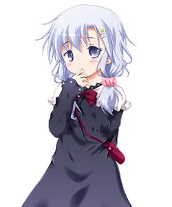 Tachibana Ayumi