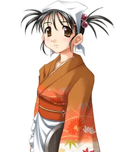 Akizuki Susuki