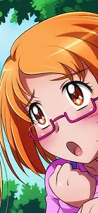 Ako