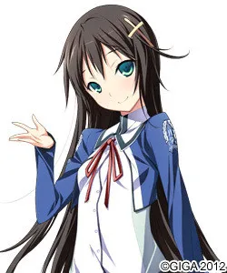 Kuraki Ena