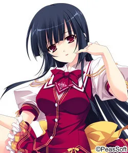 Takamine Kana