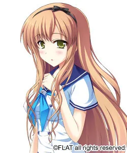 Fukuda Machi