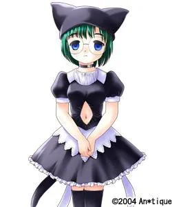 Renge