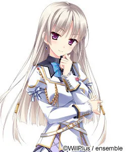 Kuon Kei