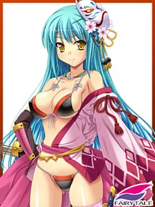 Rokkaku Yoshikata