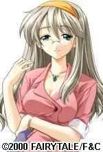 Momose Tamaki