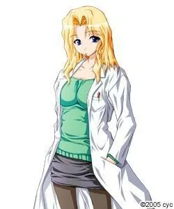 Kitasato Kahori