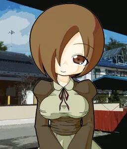 Nanahara
