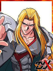 Zado
