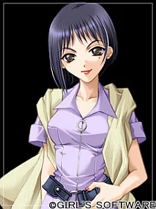 Kamio Aoi