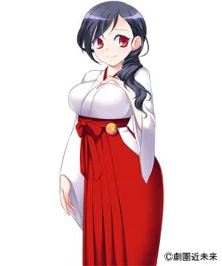 Chizuru Sachino