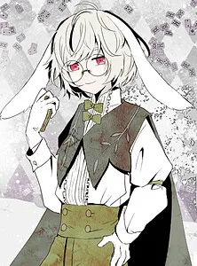 White Rabbit