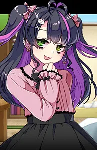 Shizukuishi Mouke