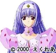Lencia