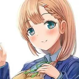 Sakura Orine