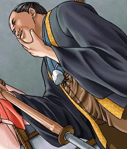 Akamatsu Monzaemon