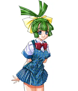 Narumi Rio