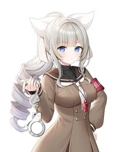 Shikima Nene