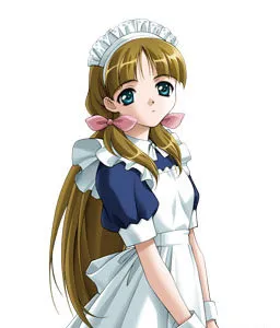 Suzune