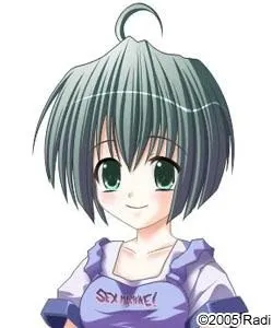 Kusano Tsugumi