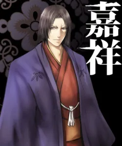 Kashou