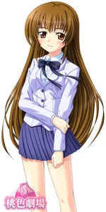 Ayasaki Rii