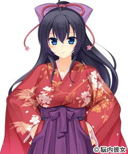 Asato Hitoha