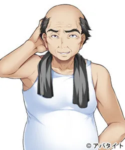 Kashima Takeo