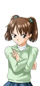 Kawai Miru