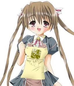 Ookanda Mai