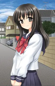 Yuu