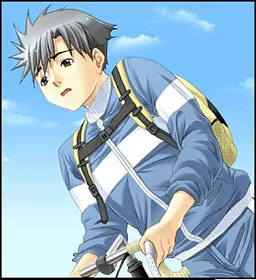Tsutsui Suguru