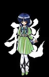 Hichiwa Keiko