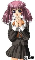 Sagara Misao