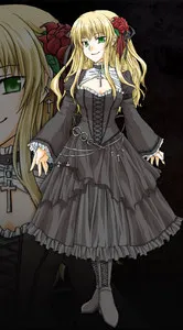 Queen