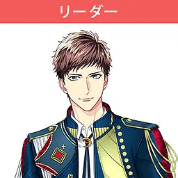 Eboshi Wataru